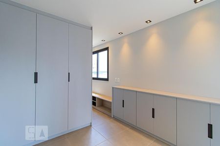 Apartamento para alugar com 46m², 1 quarto e 1 vagaSuíte