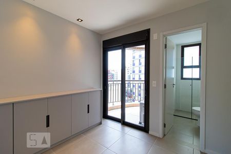 Apartamento para alugar com 46m², 1 quarto e 1 vagaSuíte
