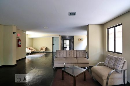 Apartamento à venda com 68m², 2 quartos e 1 vagaÁrea comum