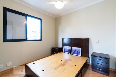 Apartamento para alugar com 75m², 3 quartos e 2 vagasSuíte