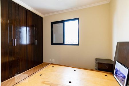 Apartamento para alugar com 75m², 3 quartos e 2 vagasSuíte