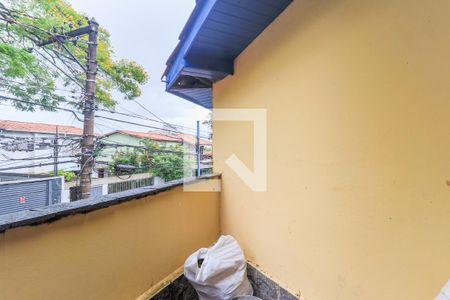 Casa à venda com 180m², 4 quartos e 2 vagasVaranda do Quarto 4