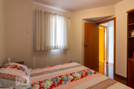 Apartamento para alugar com 164m², 4 quartos e 4 vagasQuarto 1