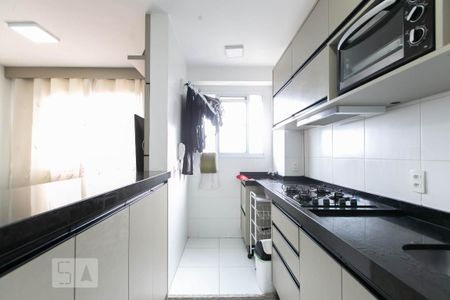 Apartamento à venda com 40m², 2 quartos e sem vagaCozinha e Área de Serviço