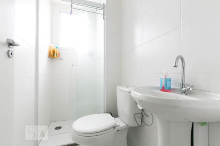 Apartamento à venda com 40m², 2 quartos e sem vagaBanheiro 