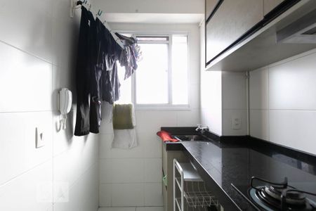 Apartamento à venda com 40m², 2 quartos e sem vagaÁrea de Serviço