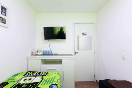 Apartamento à venda com 40m², 2 quartos e sem vagaQuarto 1 