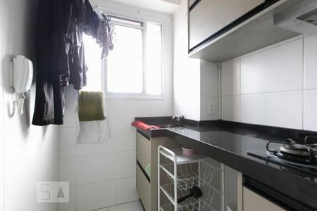 Apartamento à venda com 40m², 2 quartos e sem vagaÁrea de Serviço