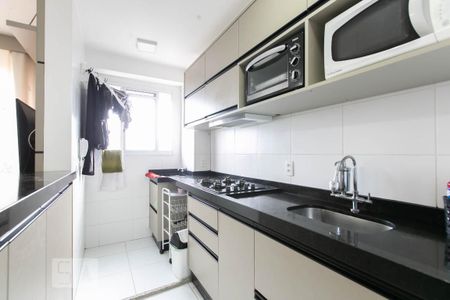 Apartamento à venda com 40m², 2 quartos e sem vagaCozinha e Área de Serviço