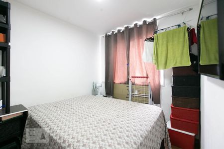Apartamento à venda com 40m², 2 quartos e sem vagaQuarto 2 