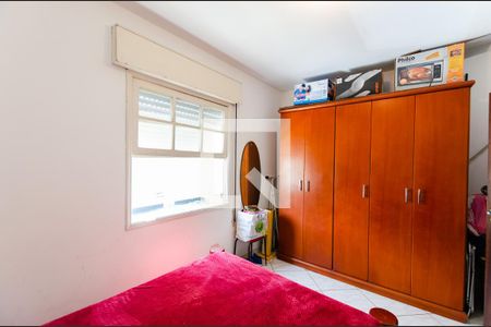 Quarto de apartamento para alugar com 1 quarto, 44m² em Campo Grande, Santos