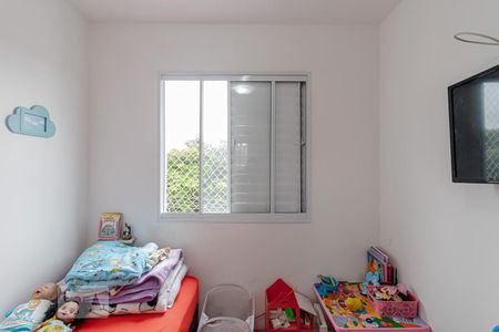 Quarto 1  de apartamento à venda com 2 quartos, 44m² em Jardim Santa Emília, São Paulo