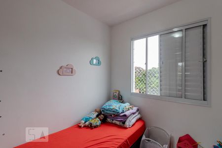 Quarto 1  de apartamento à venda com 2 quartos, 44m² em Jardim Santa Emília, São Paulo