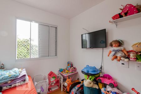 Quarto 1  de apartamento à venda com 2 quartos, 44m² em Jardim Santa Emília, São Paulo