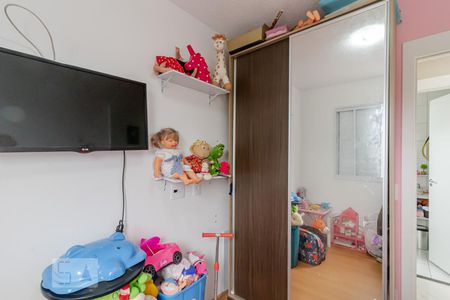 Quarto 1  de apartamento à venda com 2 quartos, 44m² em Jardim Santa Emília, São Paulo