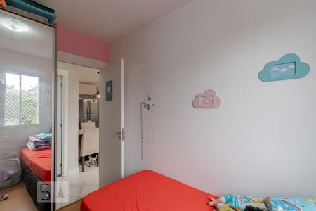 Quarto 1  de apartamento à venda com 2 quartos, 44m² em Jardim Santa Emília, São Paulo