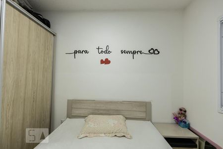 Quarto  de apartamento para alugar com 1 quarto, 47m² em Penha de França, São Paulo