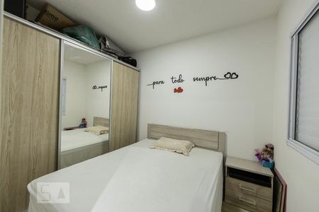 Quarto  de apartamento para alugar com 1 quarto, 47m² em Penha de França, São Paulo