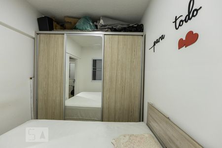 Quarto  de apartamento para alugar com 1 quarto, 47m² em Penha de França, São Paulo