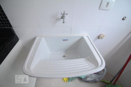 Apartamento para alugar com 56m², 2 quartos e 1 vagaarea de serviço