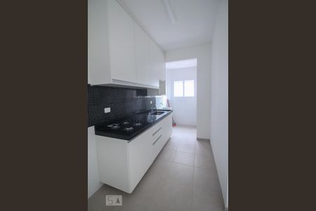 Apartamento para alugar com 56m², 2 quartos e 1 vagacozinha