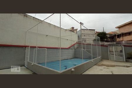 Apartamento para alugar com 56m², 2 quartos e 1 vagaquadra