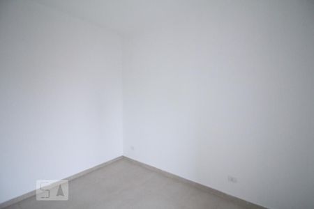 Apartamento para alugar com 56m², 2 quartos e 1 vagaquarto 1