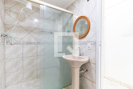 Apartamento para alugar com 55m², 2 quartos e sem vagaBanheiro