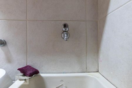 Apartamento à venda com 113m², 2 quartos e 2 vagasLavanderia