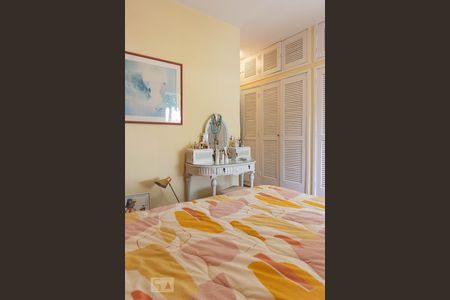 Apartamento à venda com 113m², 2 quartos e 2 vagasSuíte 