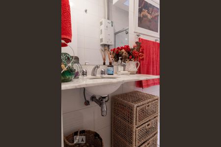 Apartamento à venda com 113m², 2 quartos e 2 vagasBanheiro social 