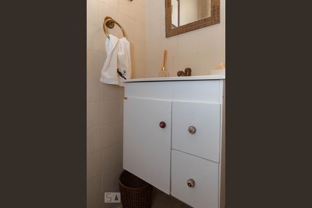 Apartamento à venda com 113m², 2 quartos e 2 vagasLavabo