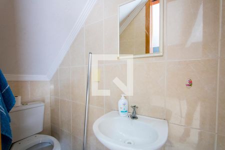 Casa à venda com 200m², 3 quartos e 5 vagasLavabo da garagem