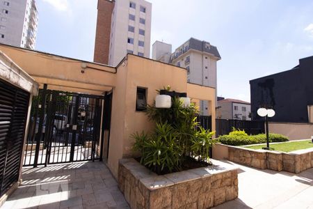 Apartamento à venda com 204m², 4 quartos e 3 vagasÁrea Comum - Portaria