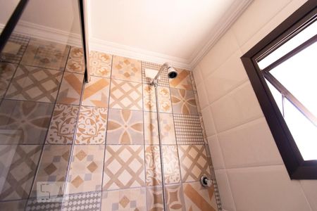 Apartamento à venda com 204m², 4 quartos e 3 vagasDetalhe Banheiro Suíte 1