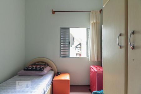 Casa à venda com 235m², 3 quartos e 2 vagasSuíte 2