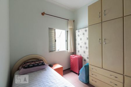 Casa à venda com 235m², 3 quartos e 2 vagasSuíte 2