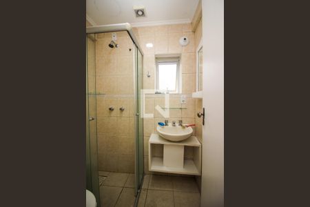 Apartamento à venda com 60m², 2 quartos e 2 vagasBanheiro