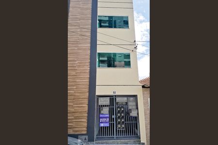 Apartamento para alugar com 56m², 2 quartos e sem vagaFachada