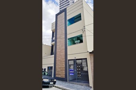 Apartamento para alugar com 56m², 2 quartos e sem vagaFachada
