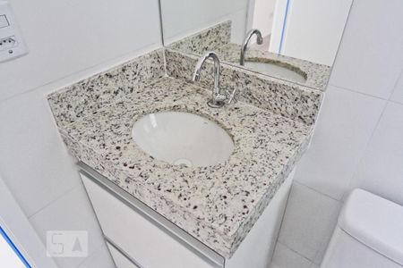 Apartamento para alugar com 56m², 2 quartos e sem vagaBanheiro