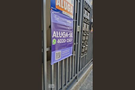 Apartamento para alugar com 56m², 2 quartos e sem vagaFachada