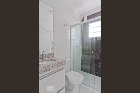 Apartamento para alugar com 56m², 2 quartos e sem vagaBanheiro