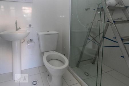 Apartamento para alugar com 24m², 1 quarto e sem vaga Apartamento para alugar com 24m², 1 quarto e sem vagasuíte