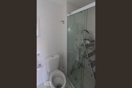 Apartamento para alugar com 24m², 1 quarto e sem vaga Apartamento para alugar com 24m², 1 quarto e sem vagasuíte