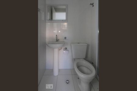 Apartamento para alugar com 24m², 1 quarto e sem vaga Apartamento para alugar com 24m², 1 quarto e sem vagasuíte