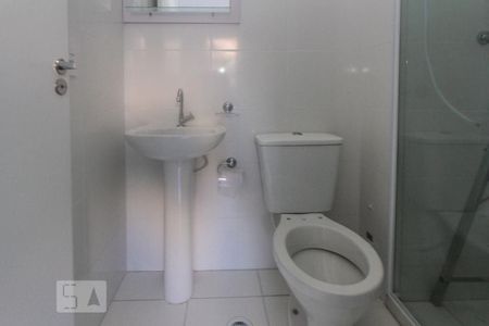 Apartamento para alugar com 24m², 1 quarto e sem vaga Apartamento para alugar com 24m², 1 quarto e sem vagasuíte