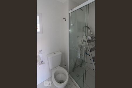 Apartamento para alugar com 24m², 1 quarto e sem vaga Apartamento para alugar com 24m², 1 quarto e sem vagasuíte
