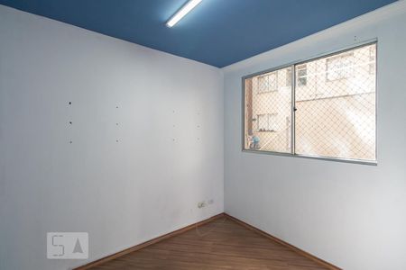 Apartamento para alugar com 62m², 4 quartos e 1 vagaQuarto 3
