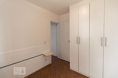Apartamento para alugar com 62m², 4 quartos e 1 vagaQuarto 4